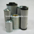 Replacement to LEEMIN hydraulic oil filter element TFX-400X100,LEEMIN Industrial Suction filter cartridge TFX-400X100